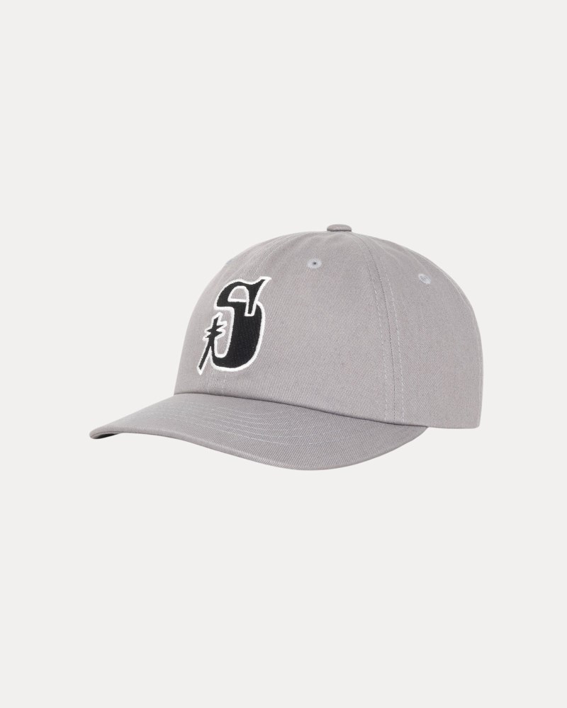 Stussy Snapback Grå - Stüssy Low Profile Vintage S Snapback Herre FP57-5077D1